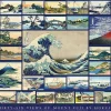 Cobble Hill 1000 Pieces* - Hokusai - 1000 Piece Jigsaw Puzzle