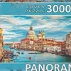 Educa 3000 Pieces & Above* - Grand Canal Venice - 3000 Piece Jigsaw Puzzle