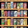 Educa 2000 Pieces* - Soft Cans Panoramic - 2000 Piece Jigsaw Puzzle