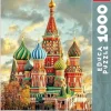 Educa 1000 Pieces* - St Basils Catherdral - Moscow - 1000 Piece Jigsaw Puzzle