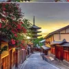 Educa 1000 Pieces* - Yasaka Pagoda - Japan - 1000 Piece Jigsaw Puzzle