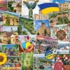 Eurographics 1000 Pieces* - Globetrotter Ukraine - 1000 Piece Jigsaw Puzzle