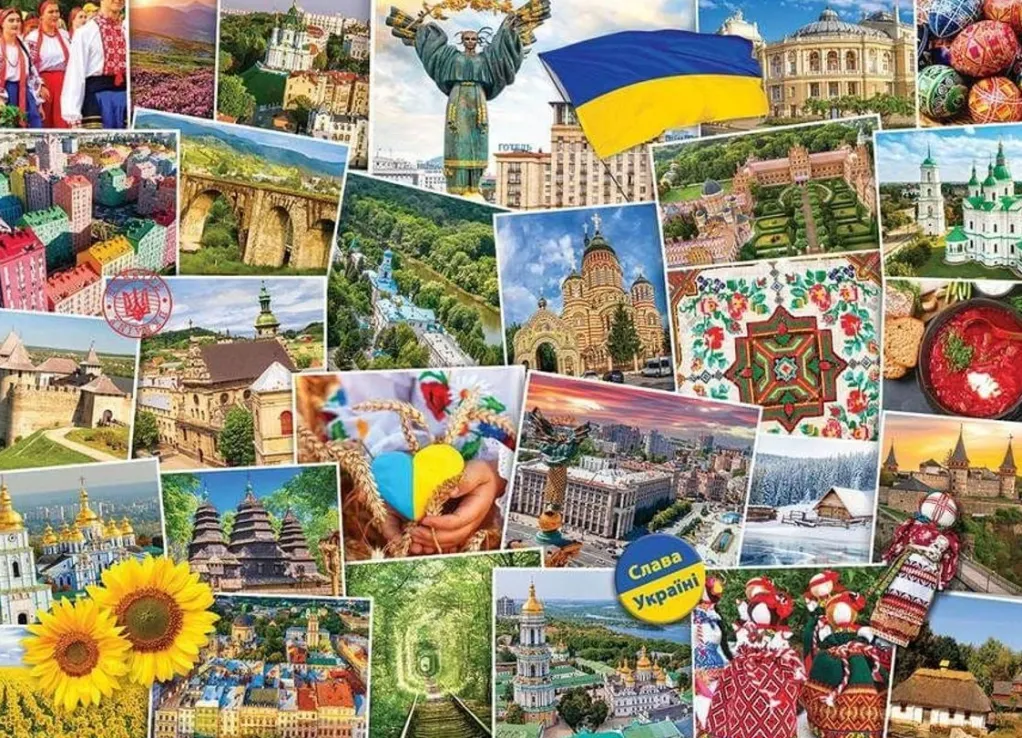 Eurographics 1000 Pieces* - Globetrotter Ukraine - 1000 Piece Jigsaw Puzzle