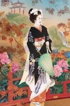 Eurographics 1000 Pieces* - Morita, Higasa - 1000 Piece Jigsaw Puzzle