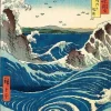 Eurographics 1000 Pieces* - Naruto Whirlpool Hiroshige - 1000 Piece Jigsaw Puzzle