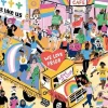 Gibsons 1000 Pieces* - Just Like Us - 1000 Piece Jigsaw Puzzle