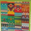 Gorgeous Games 1000 Pieces* - Aztec - 1000 Piece Jigsaw Puzzle