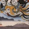 Piatnik 1000 Pieces* - Hiroshige Amaterasu - 1000 Piece Jigsaw Puzzle