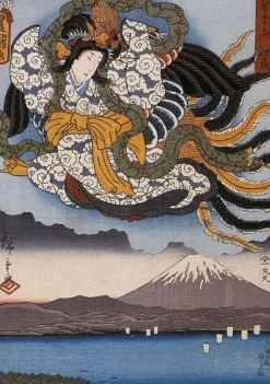 Piatnik 1000 Pieces* - Hiroshige Amaterasu - 1000 Piece Jigsaw Puzzle