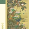 Pomegranate 1000 Pieces* - Birds & Flowers Japanese Scroll - 1000 Piece Jigsaw Puzzle