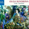 Pomegranate 1000 Pieces* - Olga Suvorova - The Tamer - 1000 Piece Jigsaw Puzzle