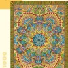 Pomegranate 1000 Pieces* - Paul Heussenstamm - Tapestry Mandala - 1000 Piece Jigsaw Puzzle
